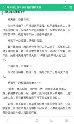 欧宝官网在线登录